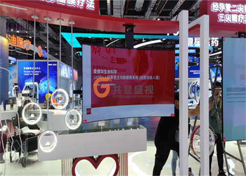 OLED顯示屏在新零售行業(yè)應用解決方案