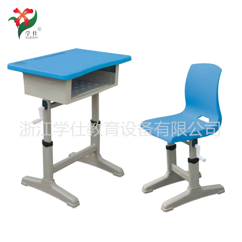 XS-03 ����֓u�n����