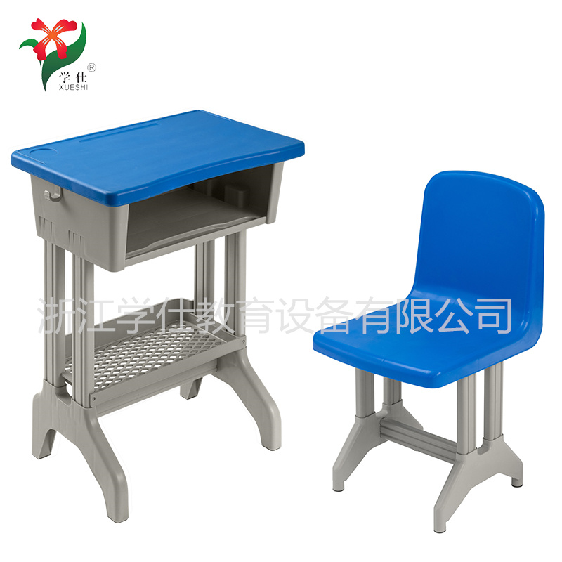 XS-14-01����䓌W(xu��)У�n����